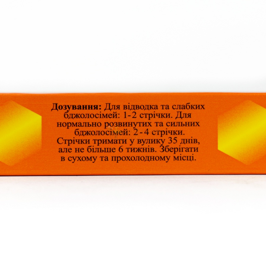 Варостоп (флуметрин)(упак.10 смужок) – фото