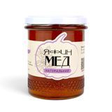 Мед из яфина "Карпатская черника" 0,4л/0,5кг &ndash; фото