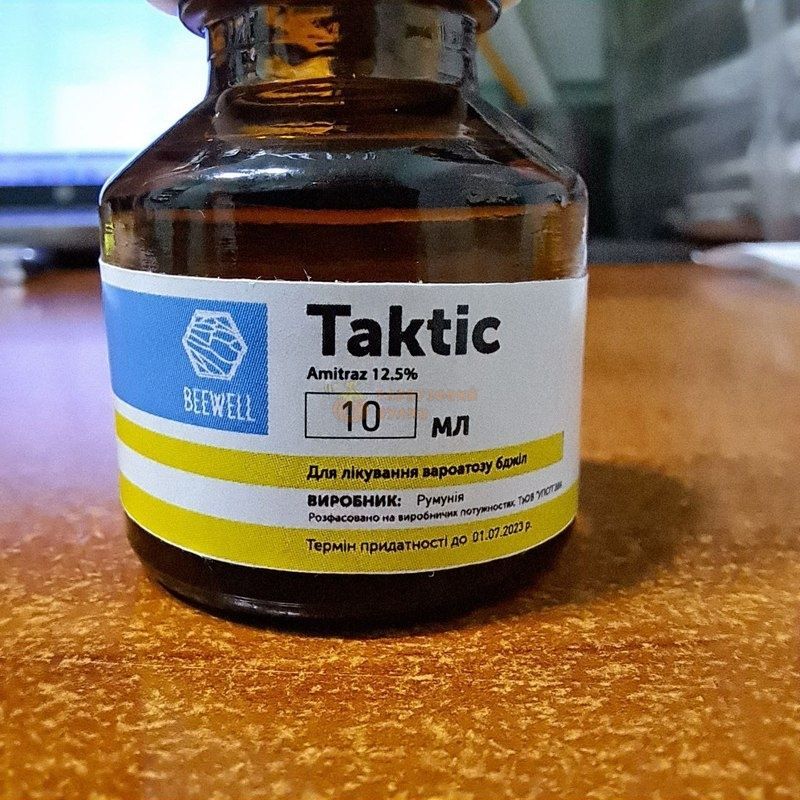 Тактик (10мл.) ТМ"BeeWell" &ndash; фото