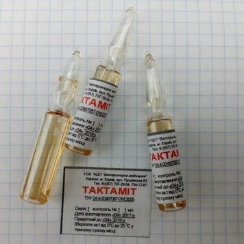 Тактамит "Харьков НДП ВМ" (1мл. 12,5% амитраза) &ndash; фото