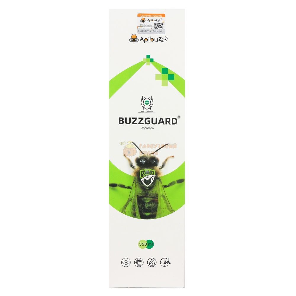 Спрей "APIBUZZ BUZZGUARD" 550мл. на основі кумафосу &ndash; фото