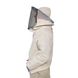Куртка бджоляра з подвійною змійкою ТМ "Меліса-93" – зображення 4