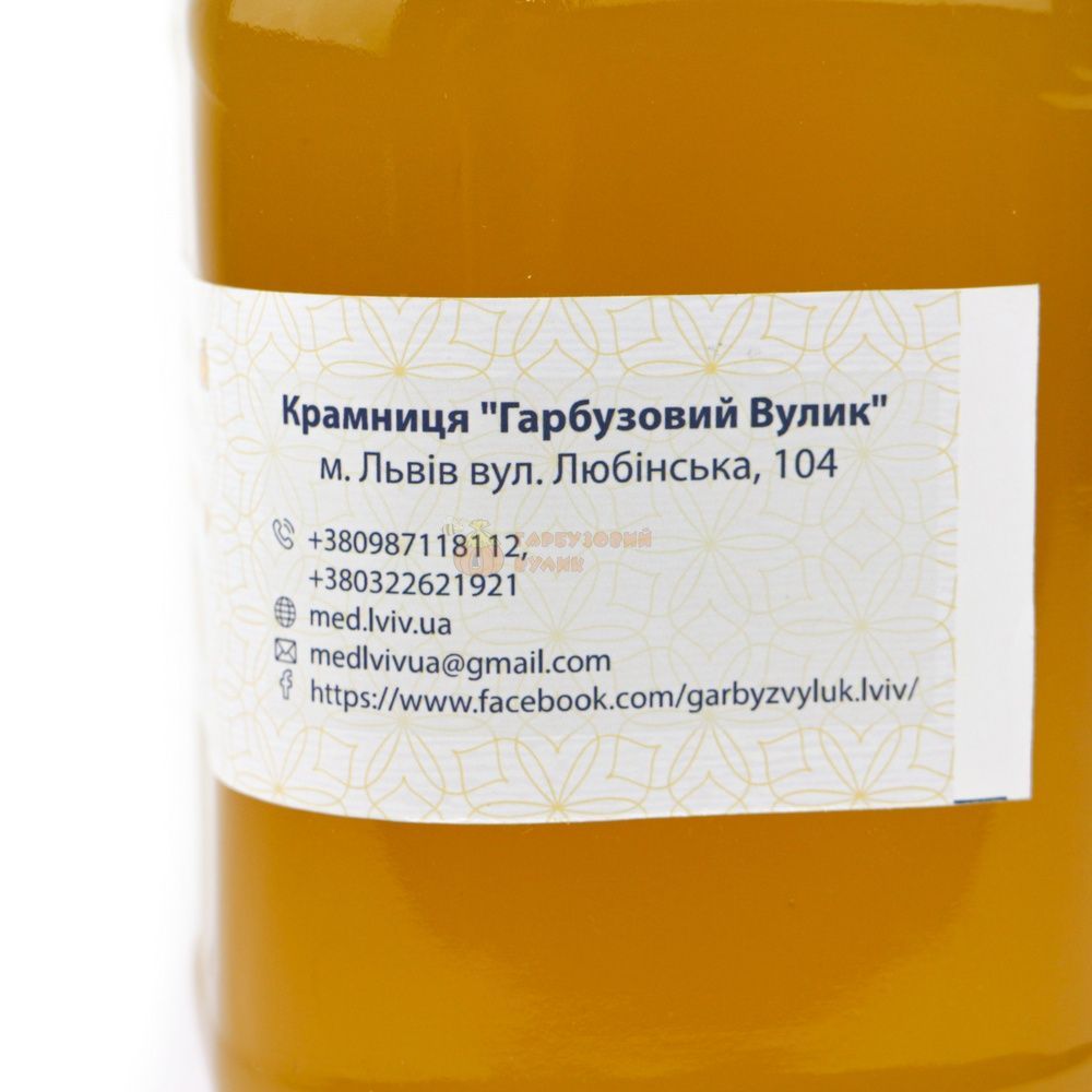 Мед акация 0,75л./стекло банка квадратная (нетто 0,95кг.) "Хмельницкий" &ndash; фото