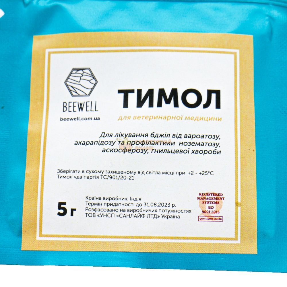 Тимол (5г.) ТМ "BeeWell" &ndash; фото