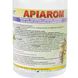 Препарат для ароматизації і дезинфекції вулика APIAROM (500мл) спрей – зображення 2