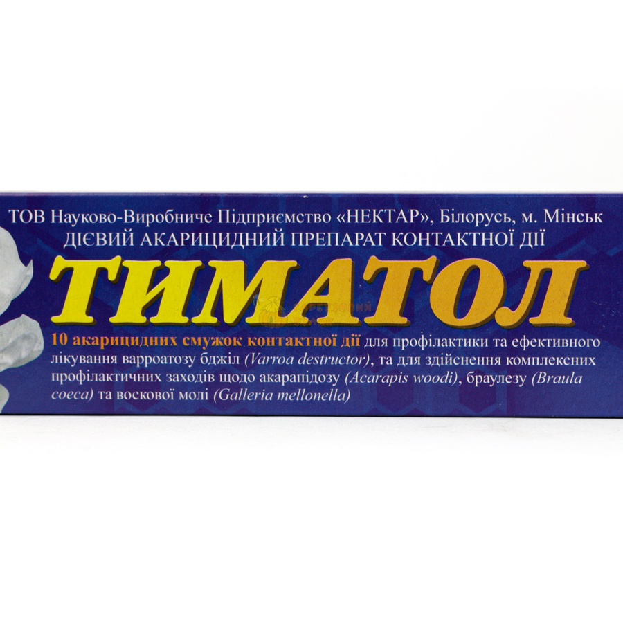 Тіматол (10 смужок/тимол) "СКІФ" – фото