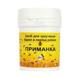 Приманка (гераніол, цитраль для роїв) 25г "Меліса" &ndash; фото