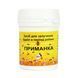 Заманка для роев 35г "Мелиса" &ndash; изображение 1