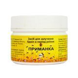 Приманка (гераніол, цитраль для роїв) 85г "Меліса" &ndash; фото
