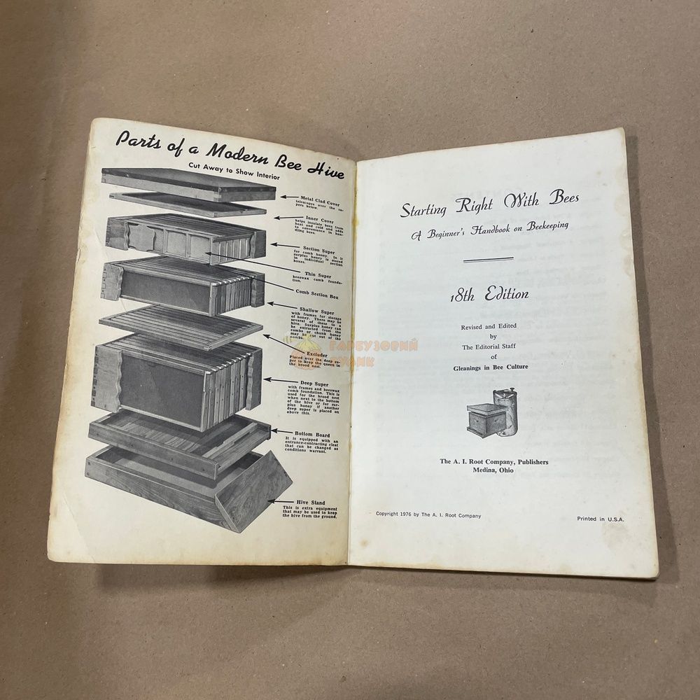Книга "Starting right with bees" 18th edition Ohio 1976.-96с.(на английском языке) &ndash; фото