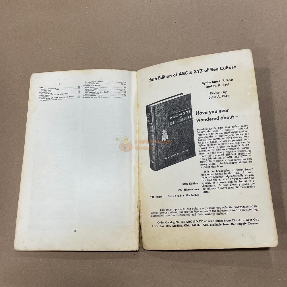Книга "Starting right with bees" 18th edition Ohio 1976.-96с.(на английском языке) &ndash; фото