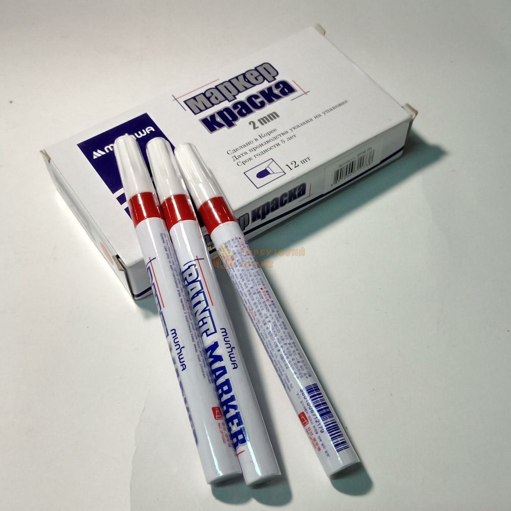 Маркер для мітки маток PAIN MARKER MUNHWA 2мм. Червоний (Корея) &ndash; фото