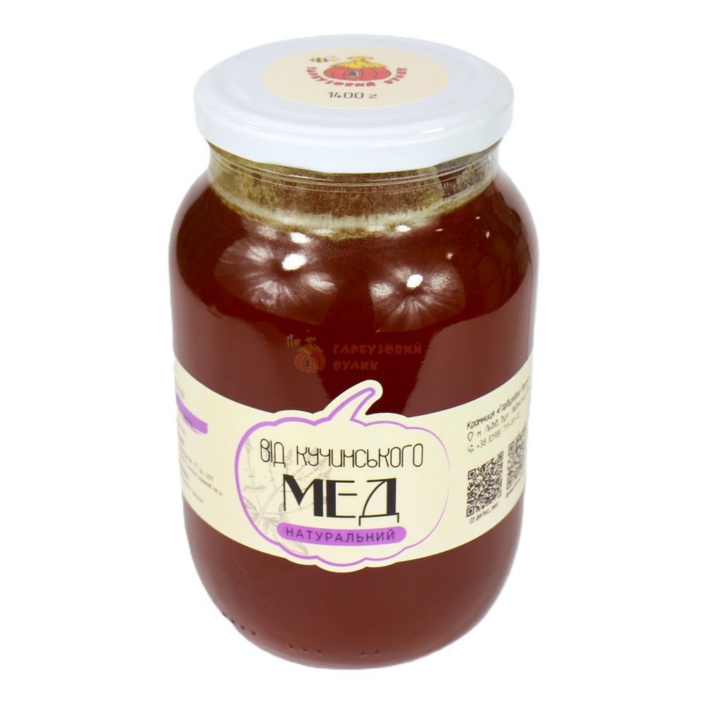 Мед лесной "Карпатский (г.Клива)" 1,0л./с/б (фасованный 1,4кг.) &ndash; фото