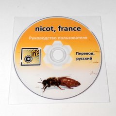 DVD диск "Система виведення бджолиних маток Nicot" (рос.) – фото
