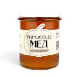 Мед "Акация из Берегово" 0.4л./стекло банка (фасованный 0,5кг.) &ndash; фото