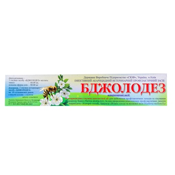 Бджолодез (10 смужок на ялицевій ефірній олії з тимолом) "СКІФ" – фото