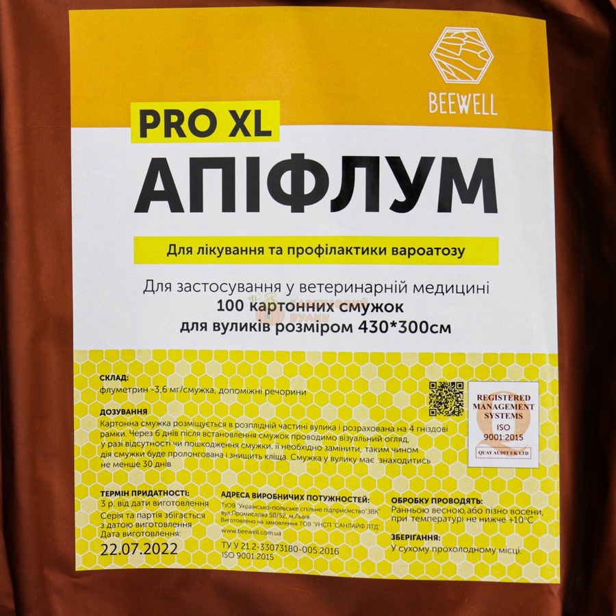 Апіфлум (пластини з 3,6 мг флуметрину) ТМ"BeeWell" – фото