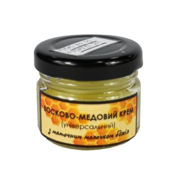 Восково-медовий крем (універсальний) 25мл. (Дитюк Мар'ян) &ndash; фото