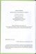 Книга "Биология пчелиной семьи" Г.Таранов. К.Книгоноша,2020.-288 с. – зображення 3