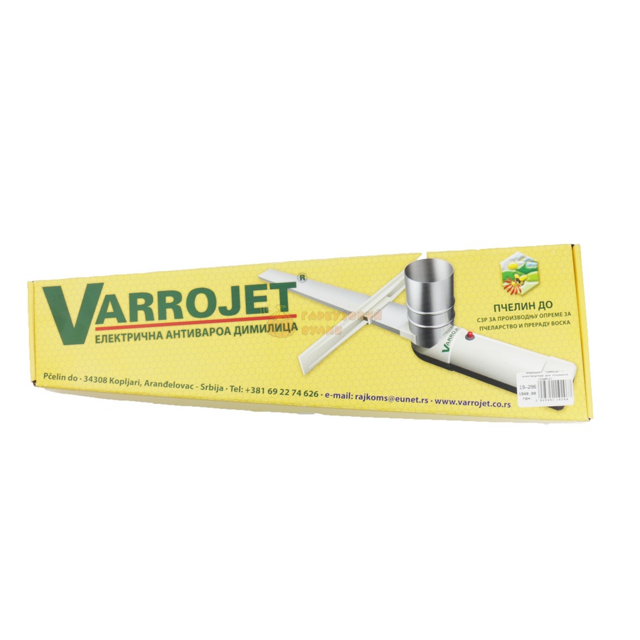 Варроджет "VARROJET"- електродимар (Сербія)