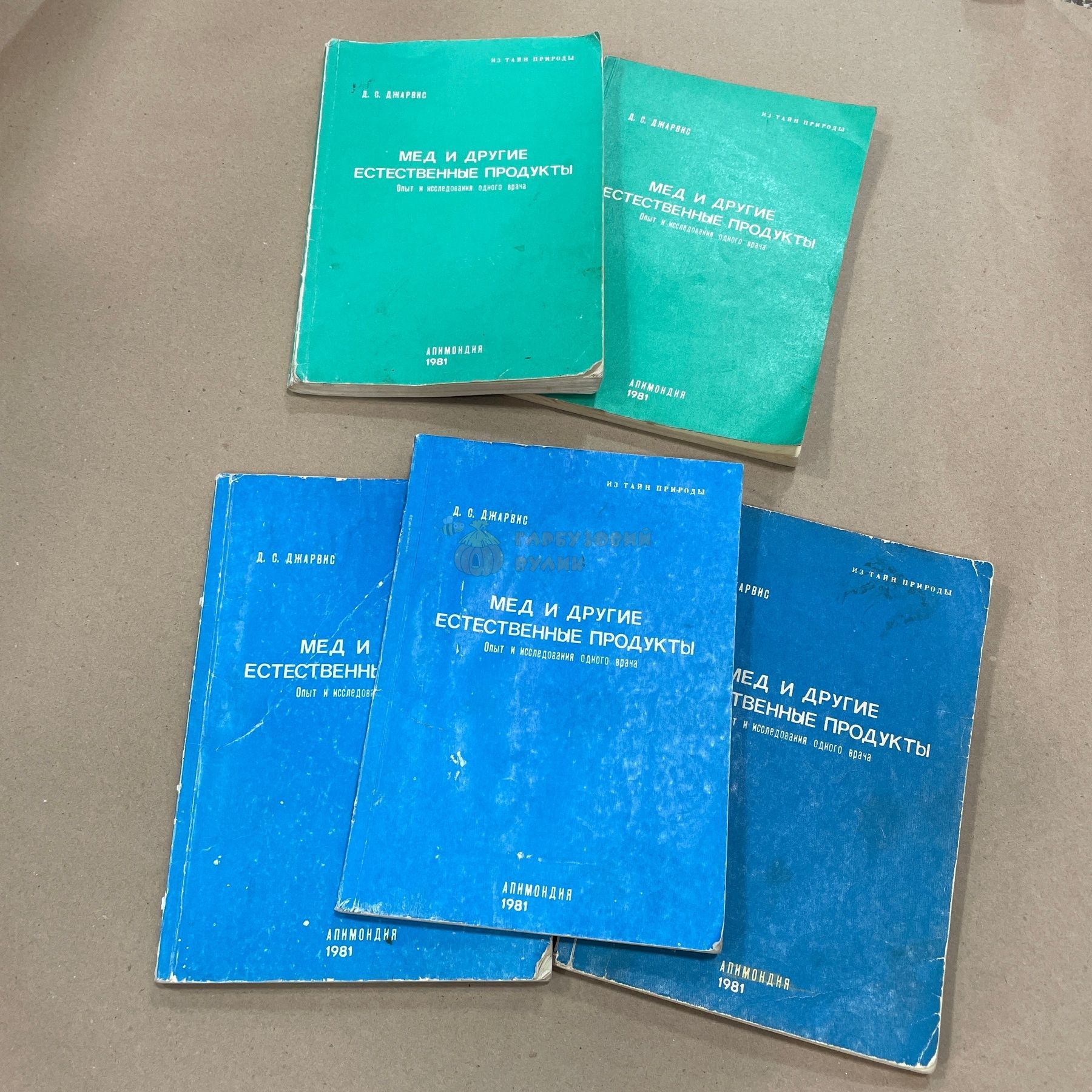 Купить Книга 